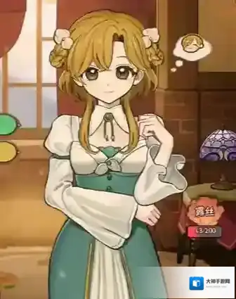 火山的女儿图鉴