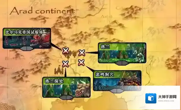 DNF手游搬砖地图推荐