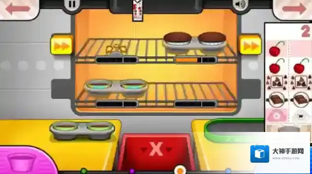 老爹的纸杯蛋糕店老爹