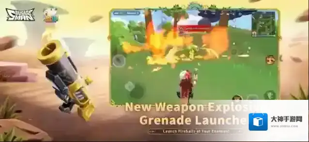 香肠派对国际服国际服