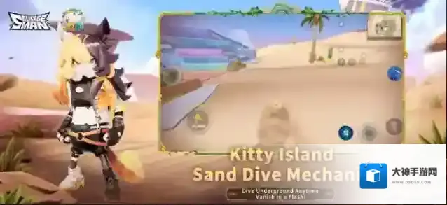 香肠派对国际服选择