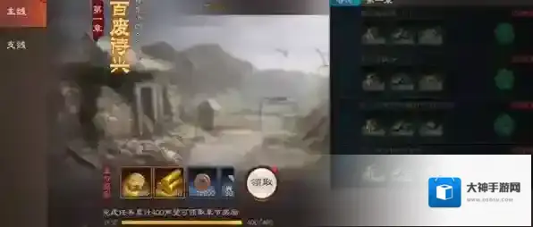 三国志战棋版一橙四紫选择推荐