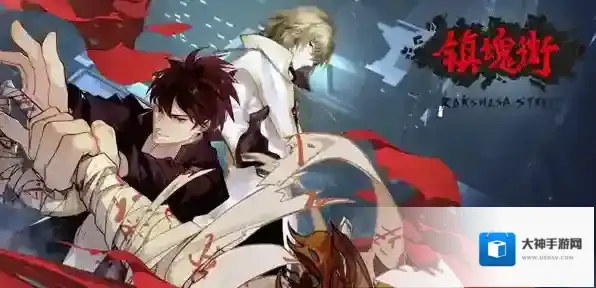 镇魂街武神躯技能搭配训练怎么过 通关方法介绍