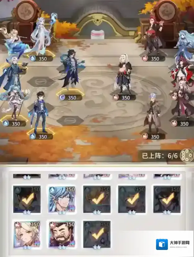 斗罗大陆武魂觉醒重逢第三章攻略