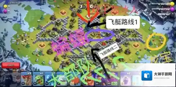 部落冲突十周年挑战赛2019怎么打 三星技巧分享