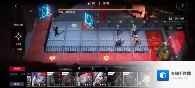 无期迷途浊暗之井深陷迷宫打法思路