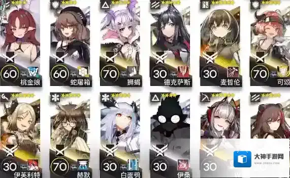 明日方舟沃伦姆德的薄雾隐藏关TW-S-2遭遇战打法攻略