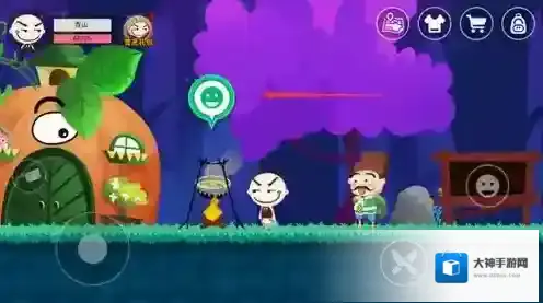 史小坑的黑暗料理黑暗料理