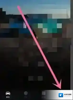 小米汽车意见反馈