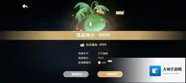 原神官方正版也不是