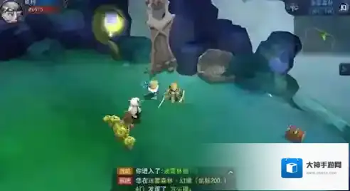 迷雾世界方尖塔