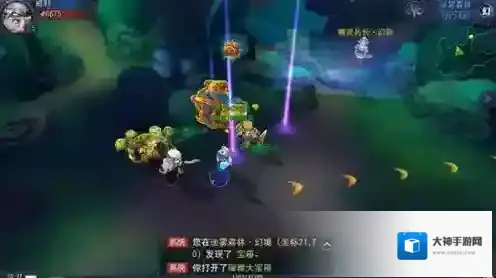 迷雾世界怎么找