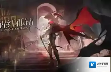 明日方舟大锁怎么打 肉鸽boss阵容打法攻略