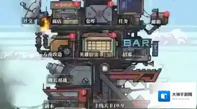 流浪方舟嫦娥搭配谁 核心阵容推荐