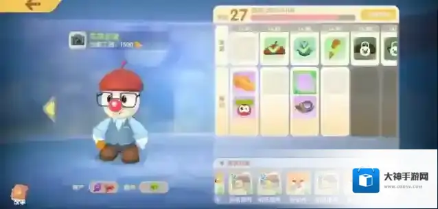 摩尔庄园的钢瓶怎么获得