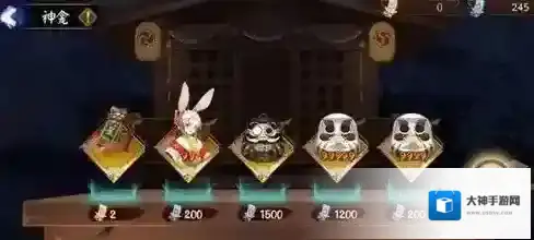 阴阳师9月神龛更新介绍 神龛商店万年竹开放兑换