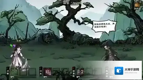 烟雨江湖童子功怎么学 少林童子功偷学方法及效果介绍