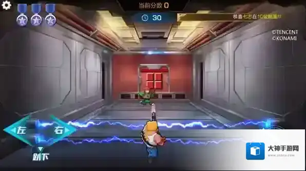 《魂斗罗归来》迷宫要塞的玩法介绍