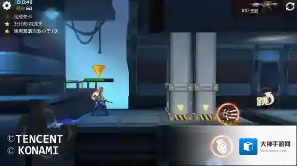 魂斗罗:归来武器