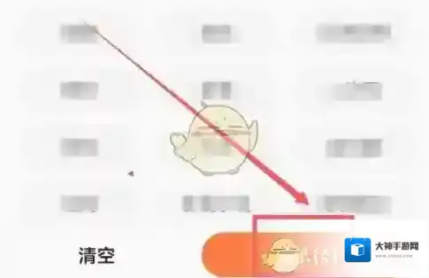 番茄小说个性化