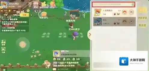 摩尔庄园台服搜不到