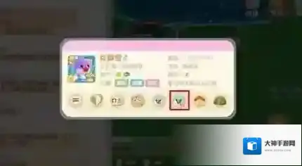 摩尔庄园台服点击