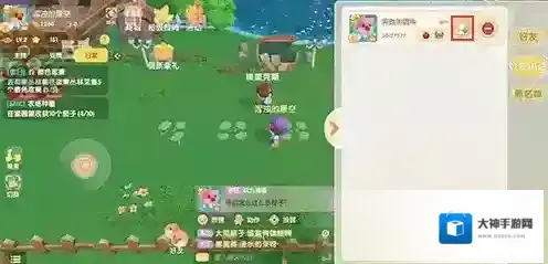 摩尔庄园台服互通