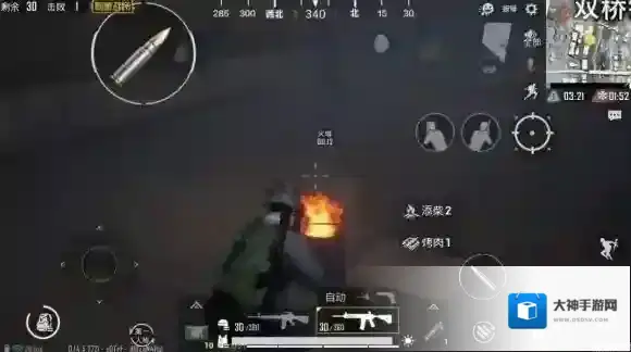 绝地求生刺激战场极寒模式暴风雪多久刷新一次 暴风雪刷新时间介绍