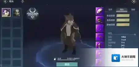 妄想山海哈斯基值得培养吗 哈斯基厉不厉害介绍