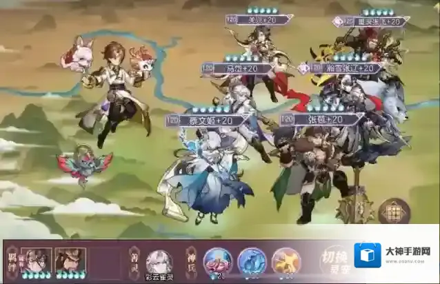 三国志幻想大陆马岱蜀突队阵容搭配攻略