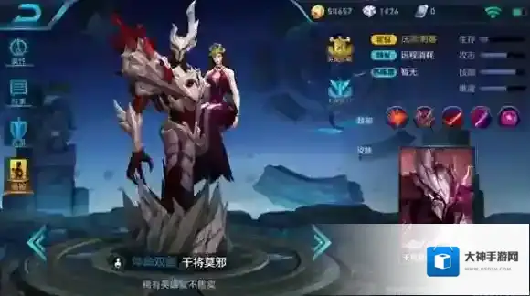 王者荣耀干将莫邪实战技巧 五技能称霸全场