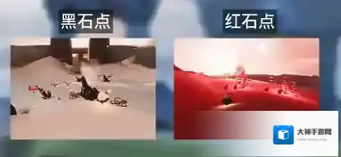 光遇官方正版任务完成