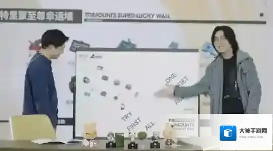 明日方舟设定集