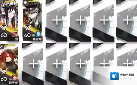 明日方舟将进酒IW-4挂机打法攻略