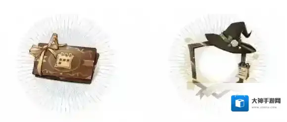 哈利波特魔法觉醒签到