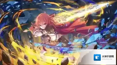 公主连结一档工会是什么意思 黑话外号昵称科普攻略