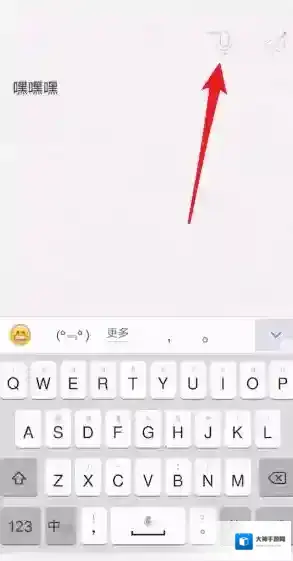 给未来写封信写封信