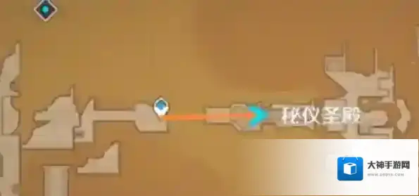 原神官方正版宝箱