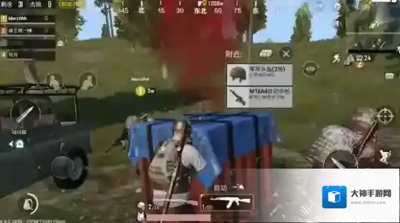 绝地求生刺激战场空投物资一览 空投物资分配攻略