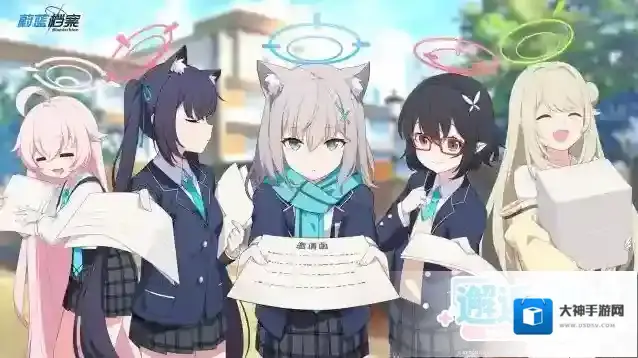 蔚蓝档案「邂逅测试」即将于6月22日开启！