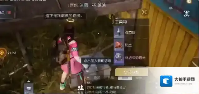 黎明觉醒生机银币