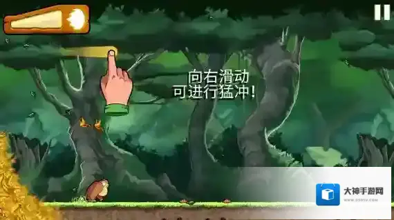 香蕉金刚手机游戏大量爱心版下载