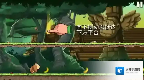 香蕉金刚手机游戏大量爱心版下载