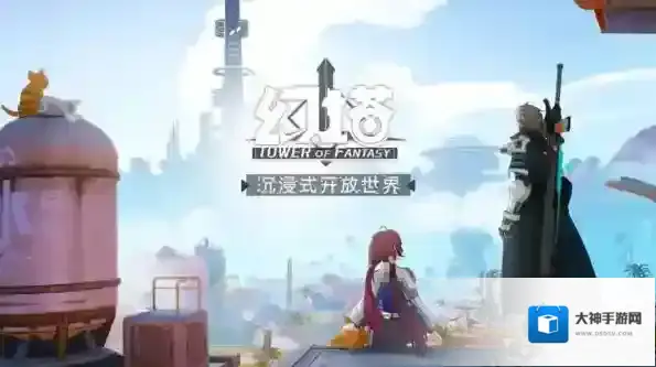 幻塔方糖怎么获得 刷新位置推荐