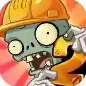 植物大战僵尸2手游2025-植物大战僵尸2官方最新版Android3.7.3