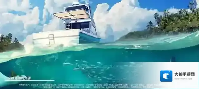 欢乐钓鱼大师大鱼