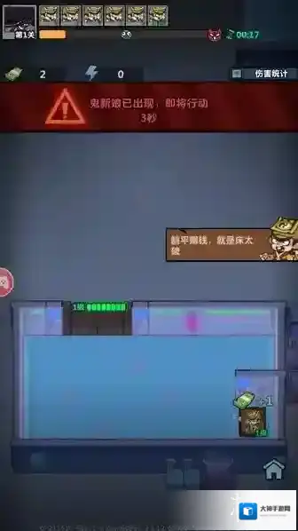 妖怪金手指兑换码