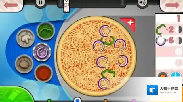 老爹的披萨店披萨店