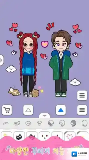 莉莉故事我们可以