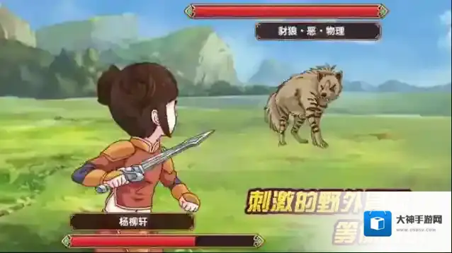 皇后成长计划2皇后成长计划